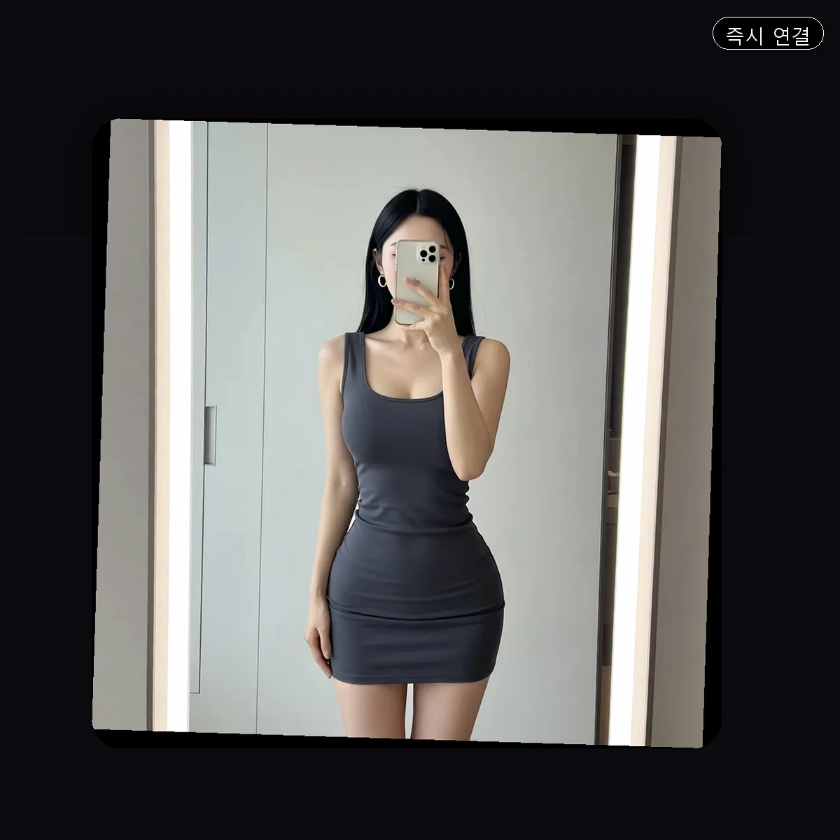 상북면 출장마사지