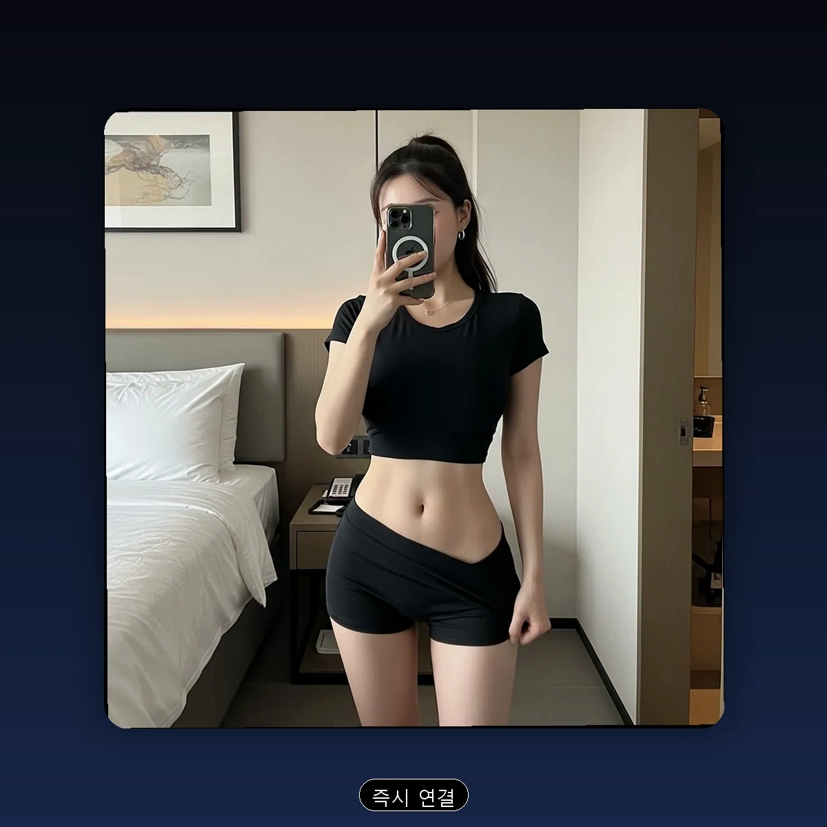 경남 출장마사지