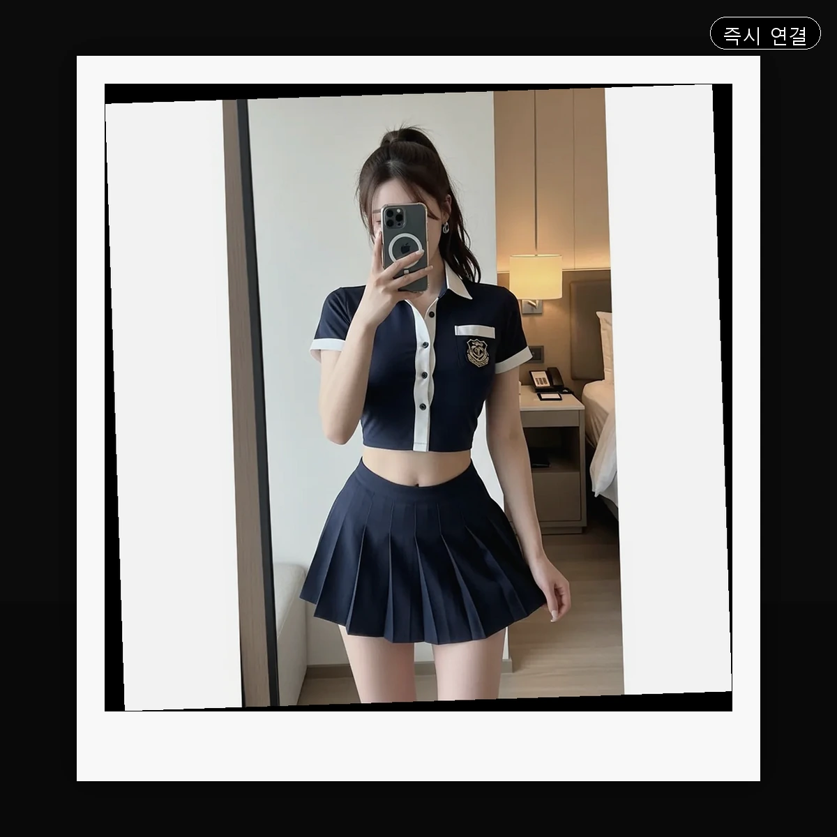 북구 진장동 출장마사지