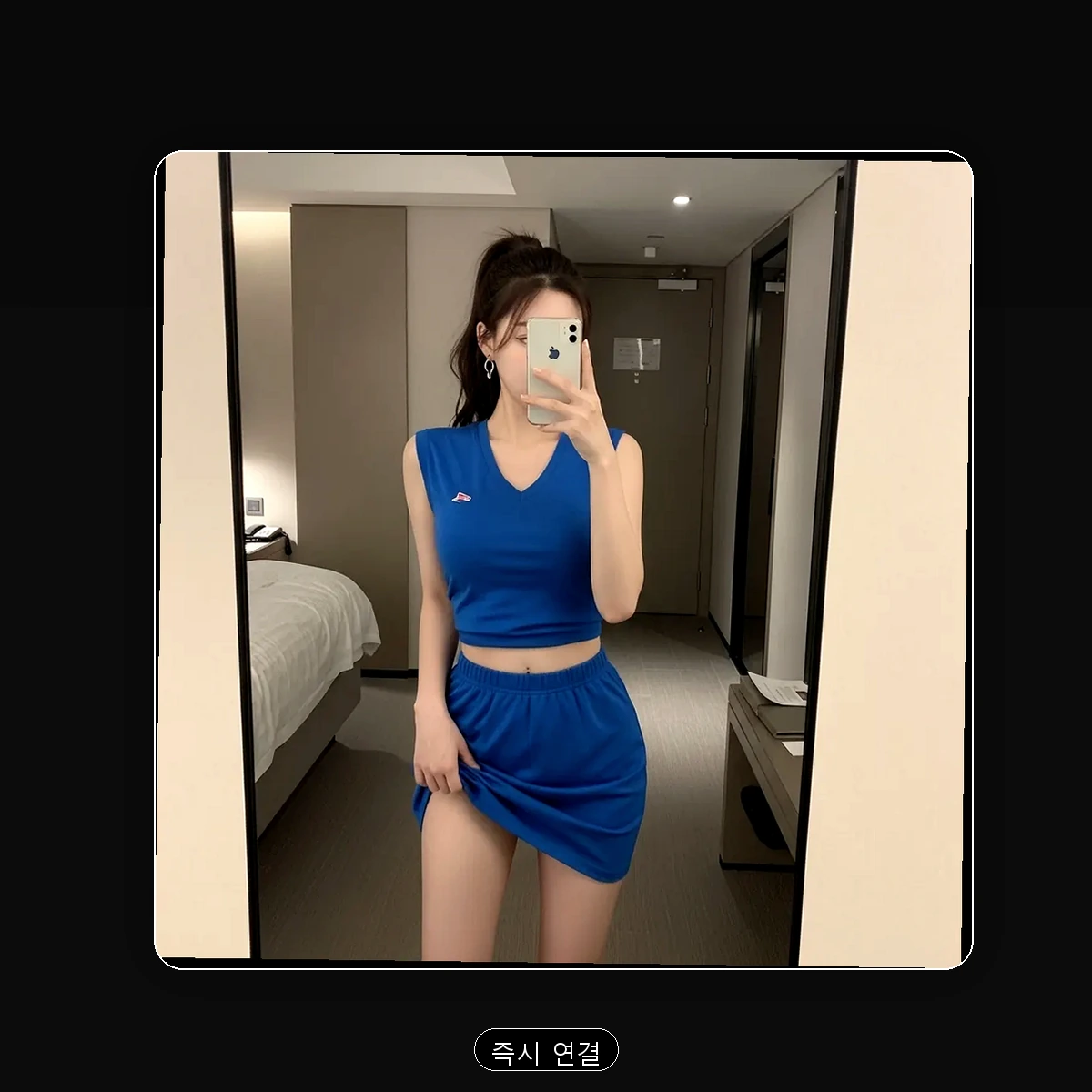 연암동 출장마사지