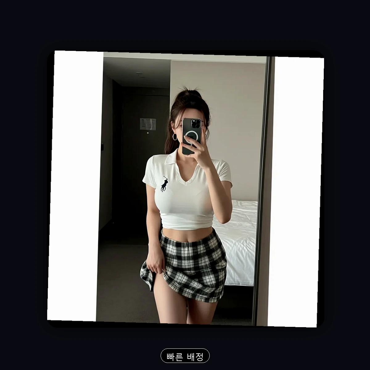 야음장생포동 출장마사지