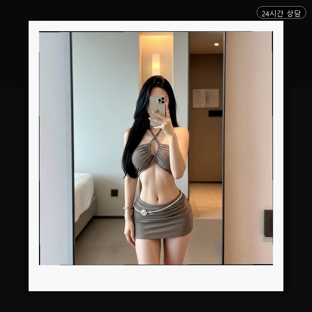 범서읍 출장마사지