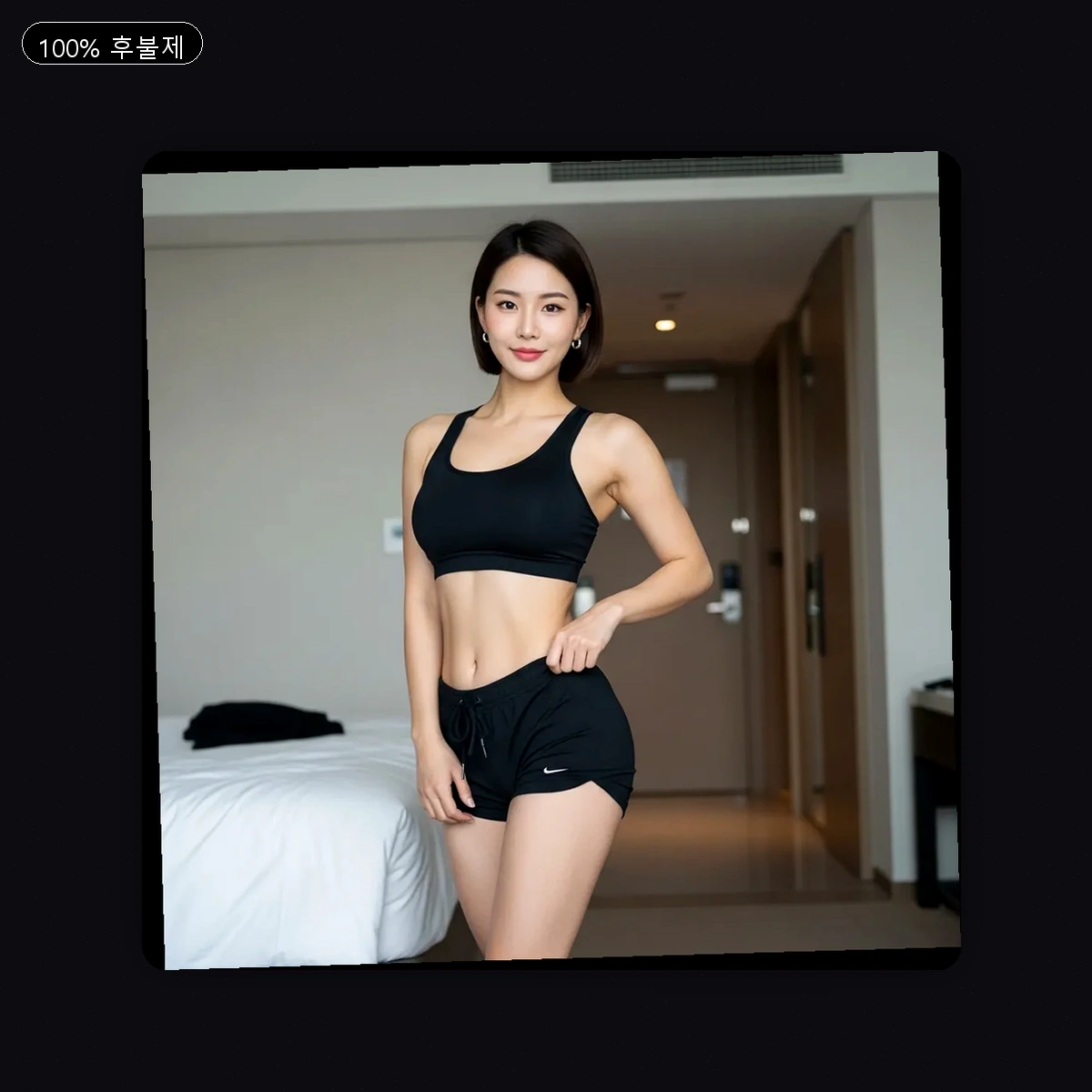 청량읍 출장마사지